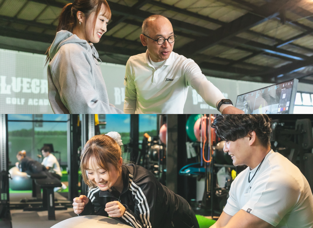 体験予約・施設見学のSPメイン画像